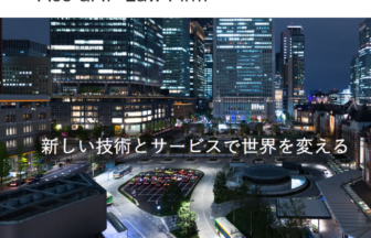 Ace-ai IP Law Firm