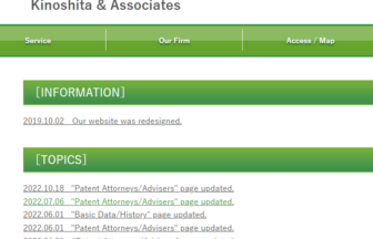 Kinoshita & Associates