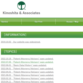 Kinoshita & Associates