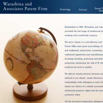 Warashina-and-Associates-Patent-Firm