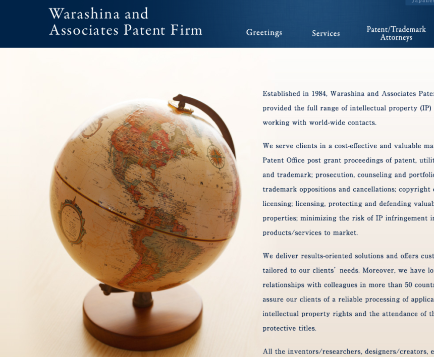Warashina-and-Associates-Patent-Firm