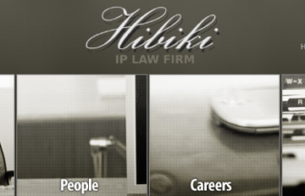 HIBIKI IP LAW FIRM