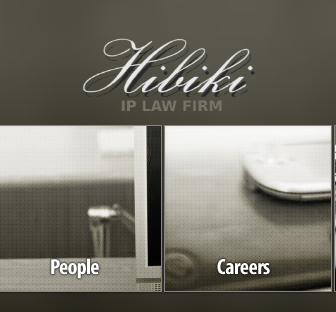 HIBIKI IP LAW FIRM