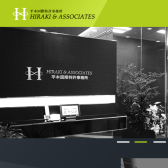 Hiraki & Associates