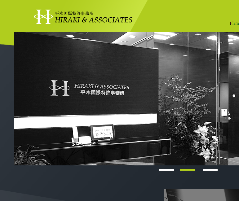 Hiraki & Associates