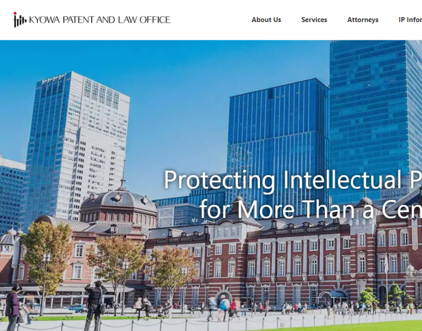 Kyowa Patent and Law Officece