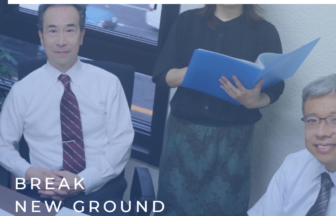 NAGOYA INTERNATIONAL IP FIRM