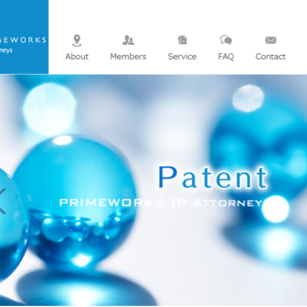 PRIMEWORKS IP Attorneys