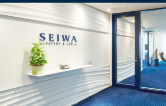 SEIWA PATENT & LAW