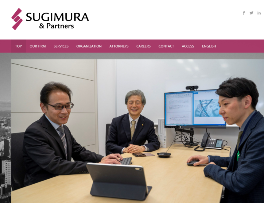 SUGIMURA & Partners