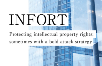 INFORT PATENT FIRM