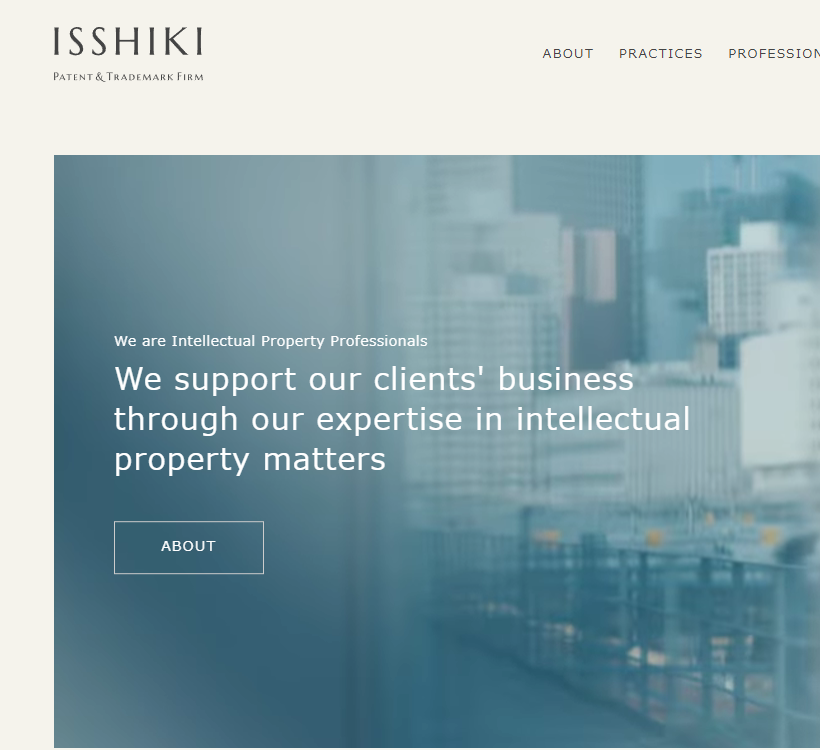 Isshiki Patent & Trademark Firm