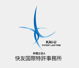 Kai-U Patent Law Firm