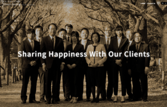 Minamiaoyama Patent and Trademark Attorneys