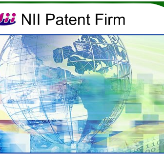 NII Patent Firm