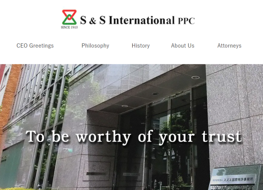 S&S International PPC