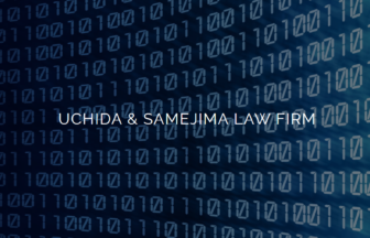 Uchida & Samejima Law Firm