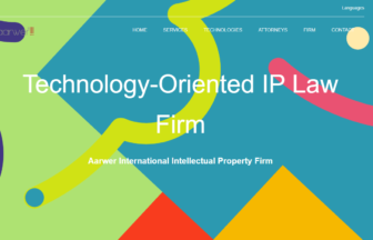 Aarwer - International Intellectual Property Firm