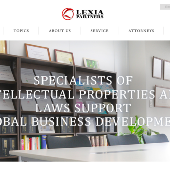 Lexia Partners