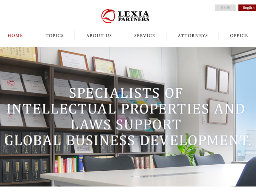 Lexia Partners