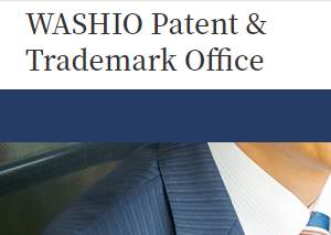 WASHIO Patent & Trademark Office